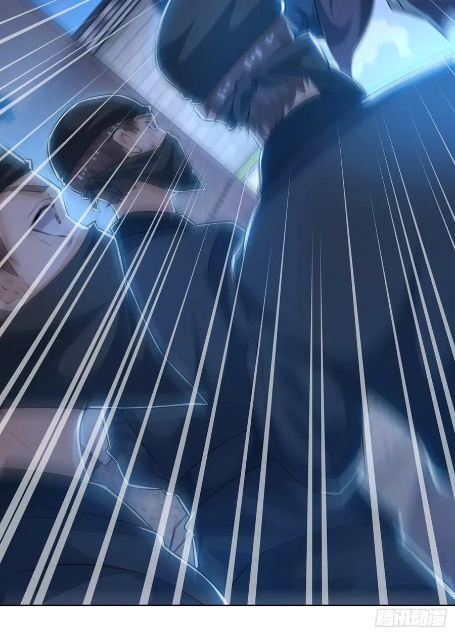 Dominate The Three Realms > Capitulo 150 > Page 131