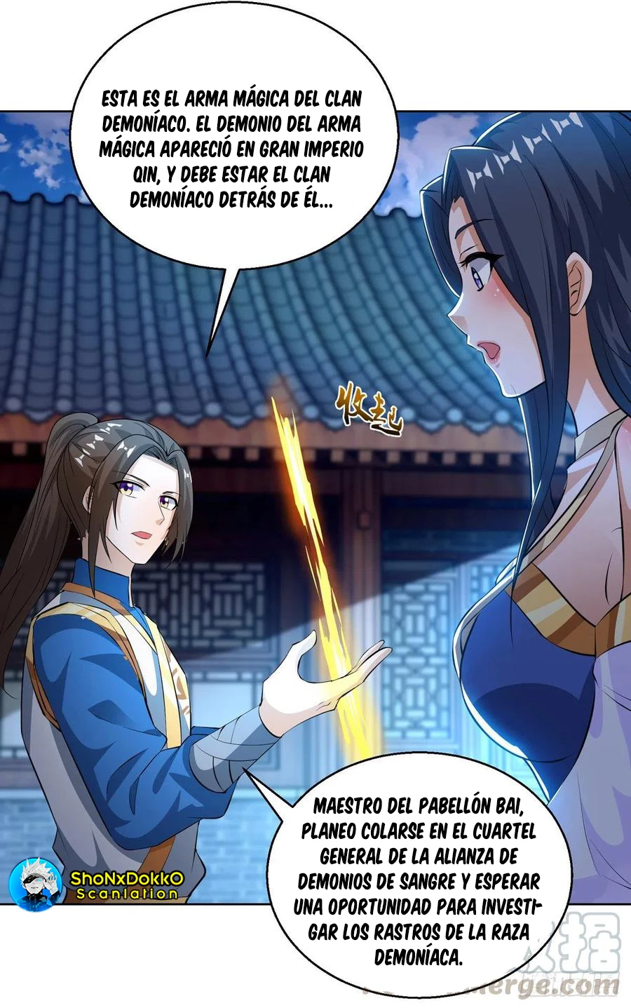 Dominate The Three Realms > Capitulo 150 > Page 191