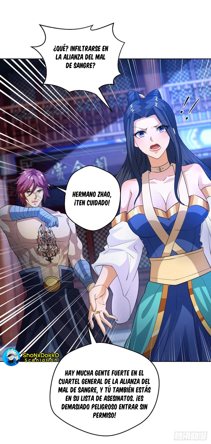 Dominate The Three Realms > Capitulo 150 > Page 201