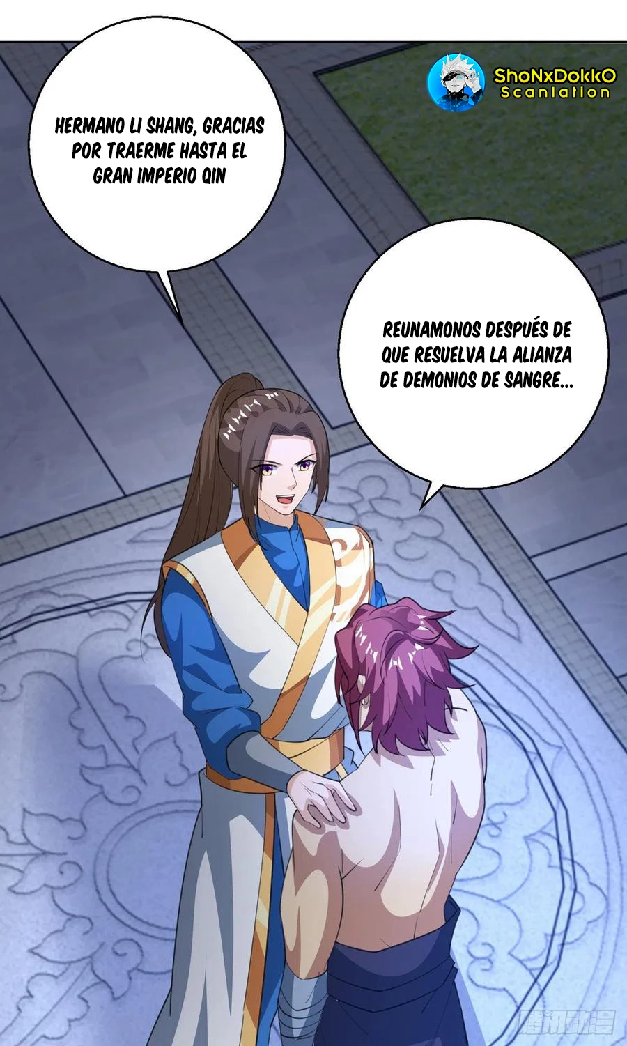 Dominate The Three Realms > Capitulo 150 > Page 221