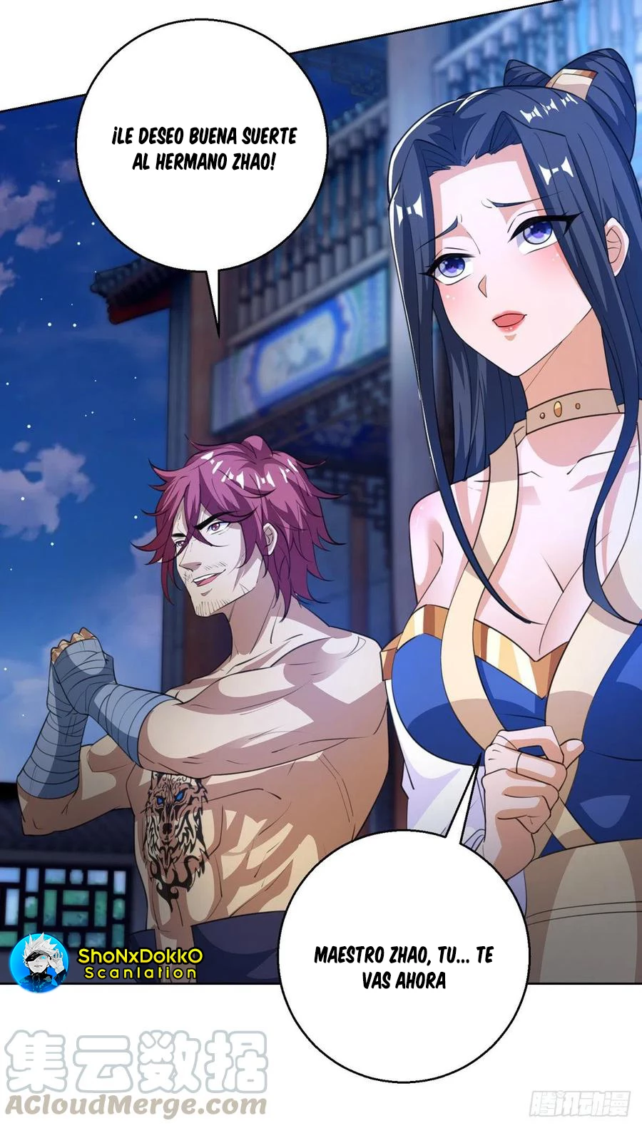 Dominate The Three Realms > Capitulo 150 > Page 251