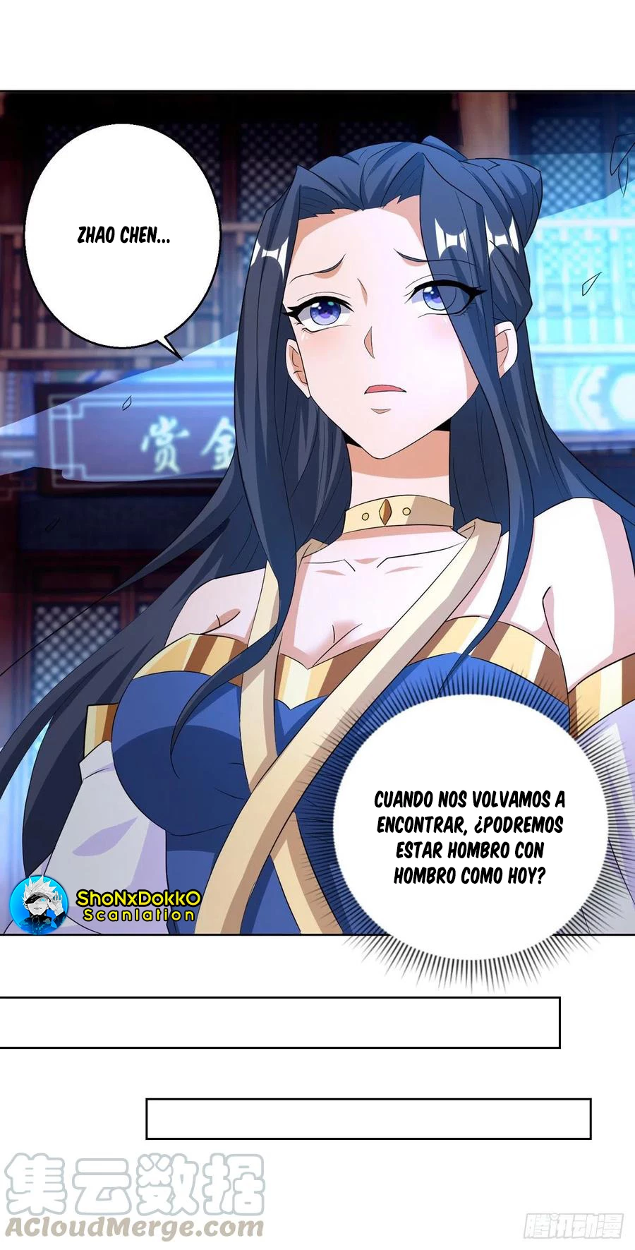 Dominate The Three Realms > Capitulo 150 > Page 271