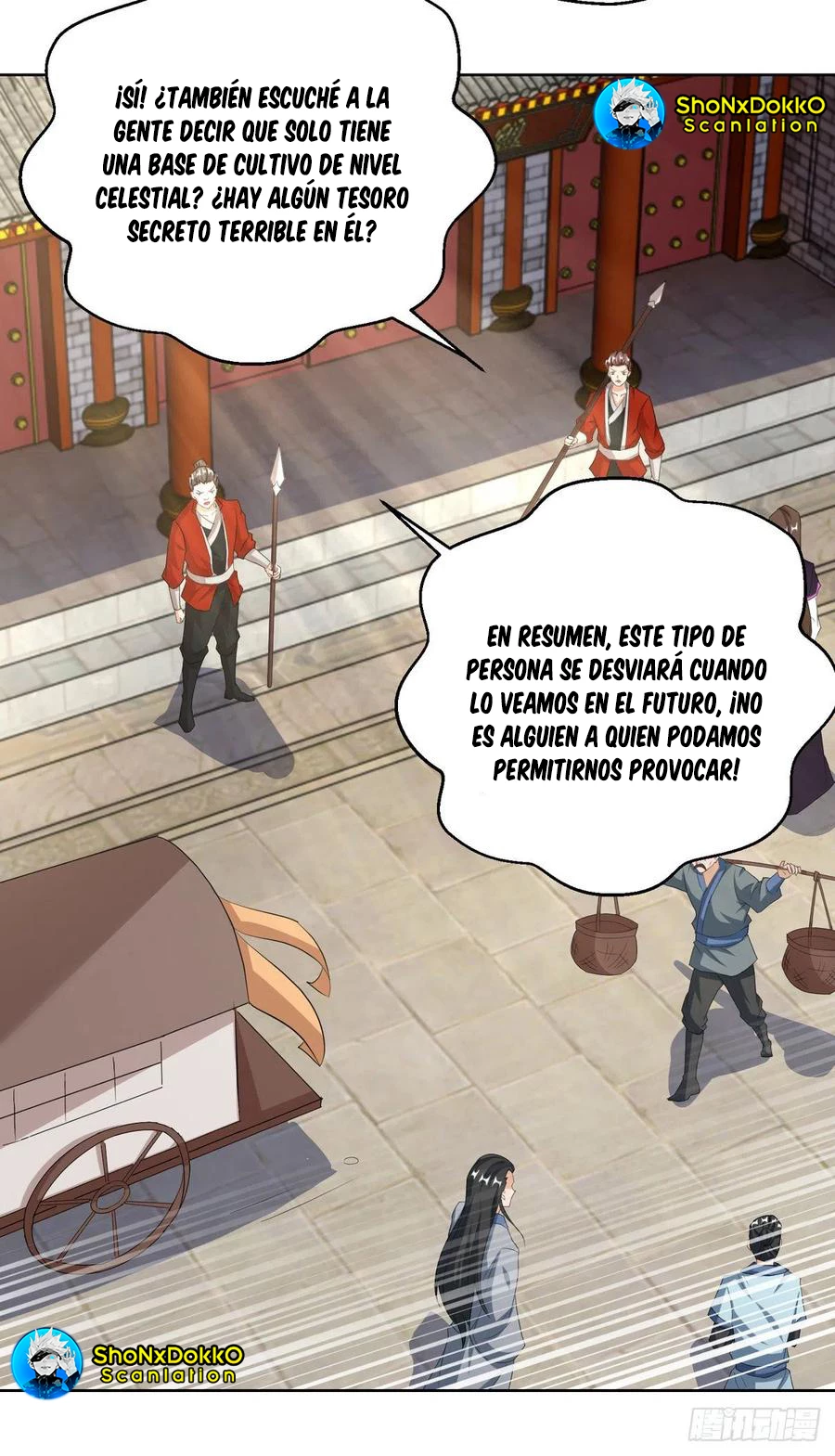 Dominate The Three Realms > Capitulo 151 > Page 21