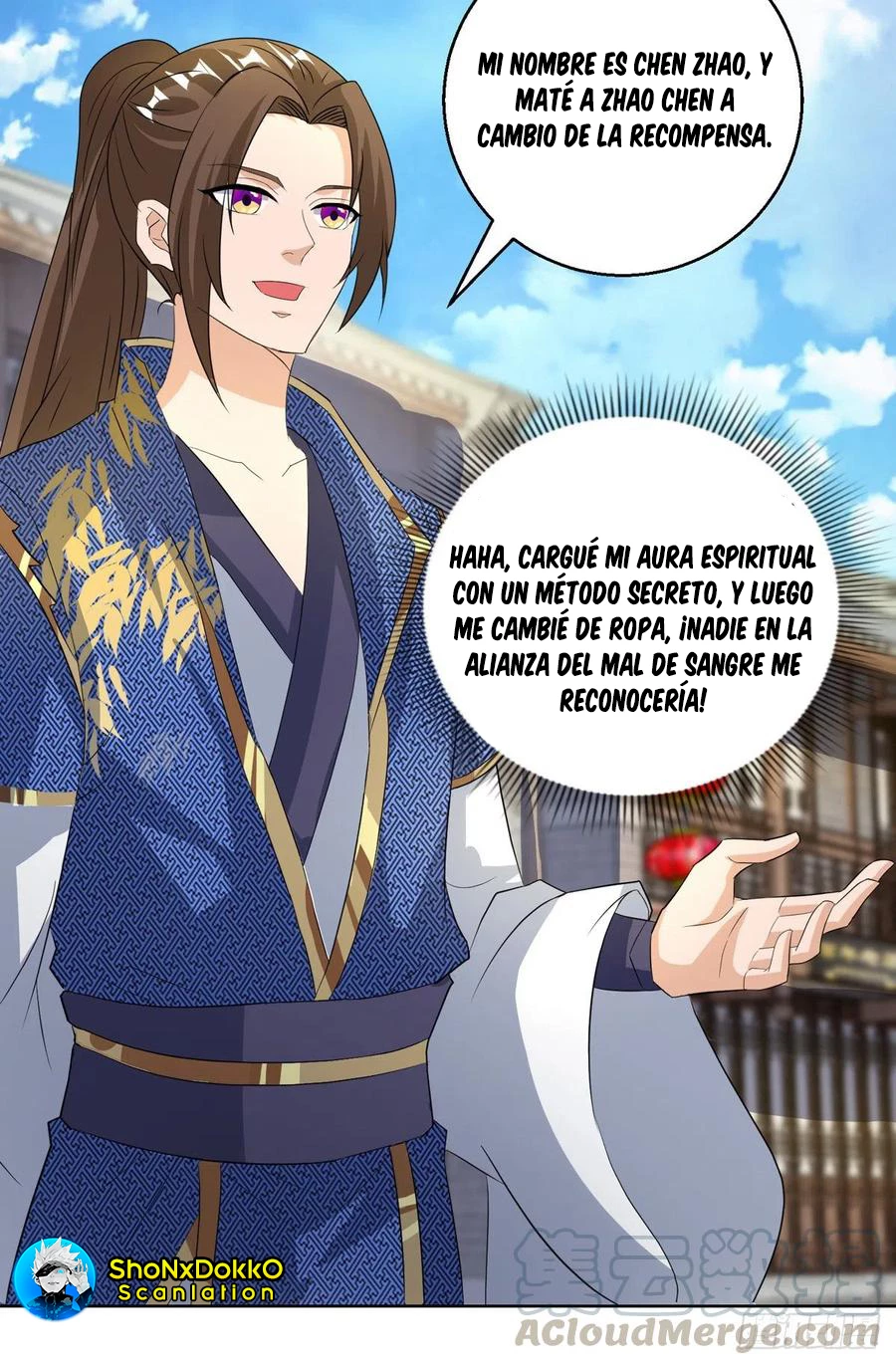 Dominate The Three Realms > Capitulo 151 > Page 51