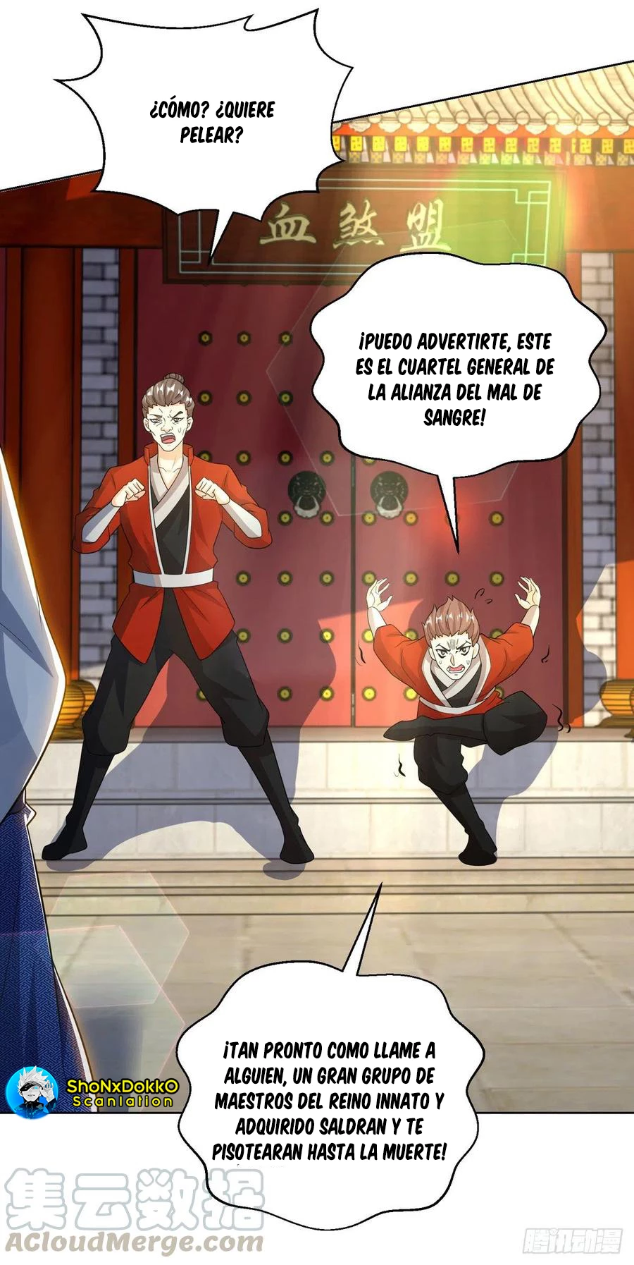 Dominate The Three Realms > Capitulo 151 > Page 91