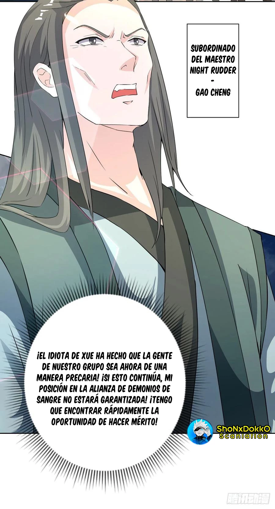 Dominate The Three Realms > Capitulo 151 > Page 191