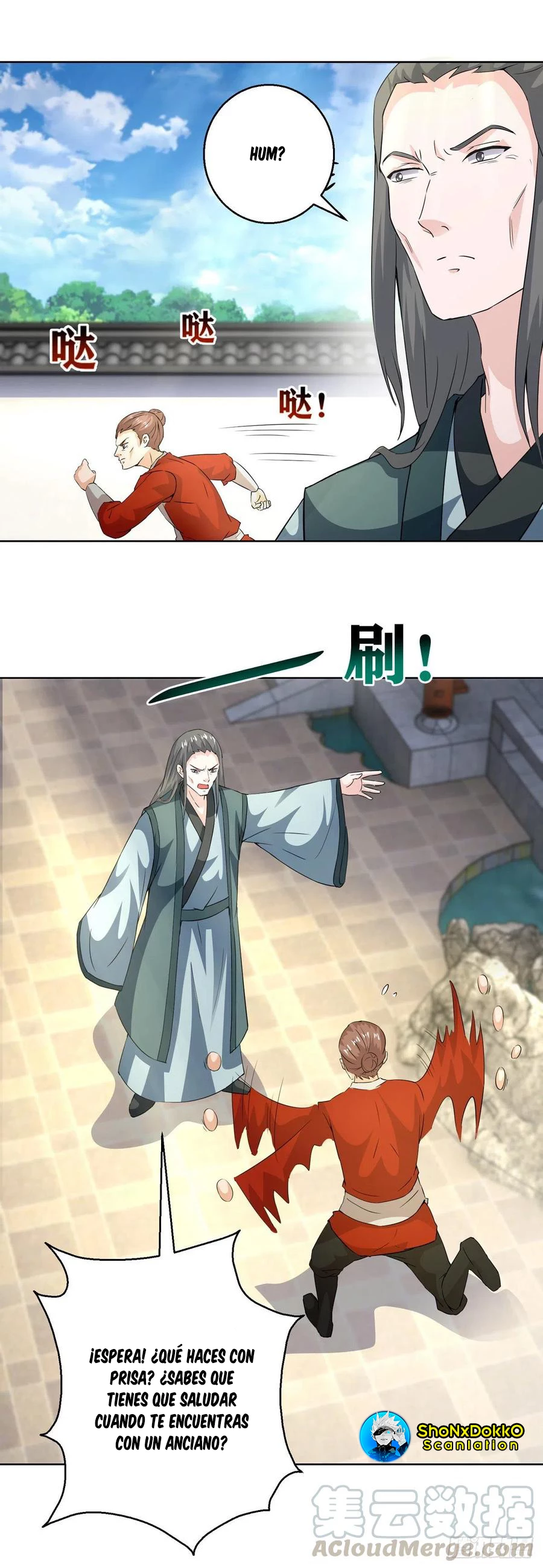 Dominate The Three Realms > Capitulo 151 > Page 201