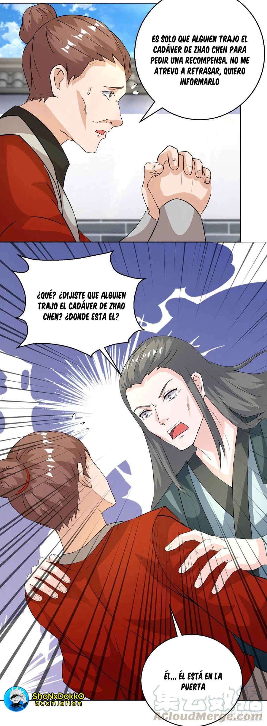 Dominate The Three Realms > Capitulo 151 > Page 231