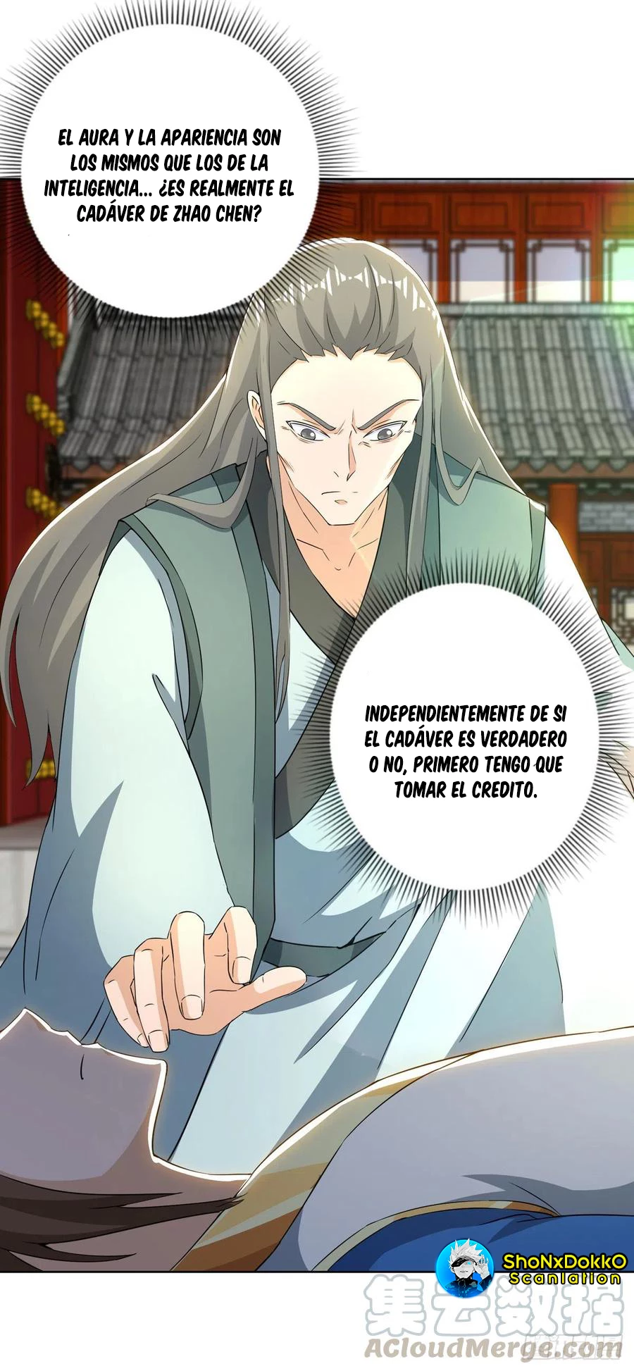 Dominate The Three Realms > Capitulo 151 > Page 291