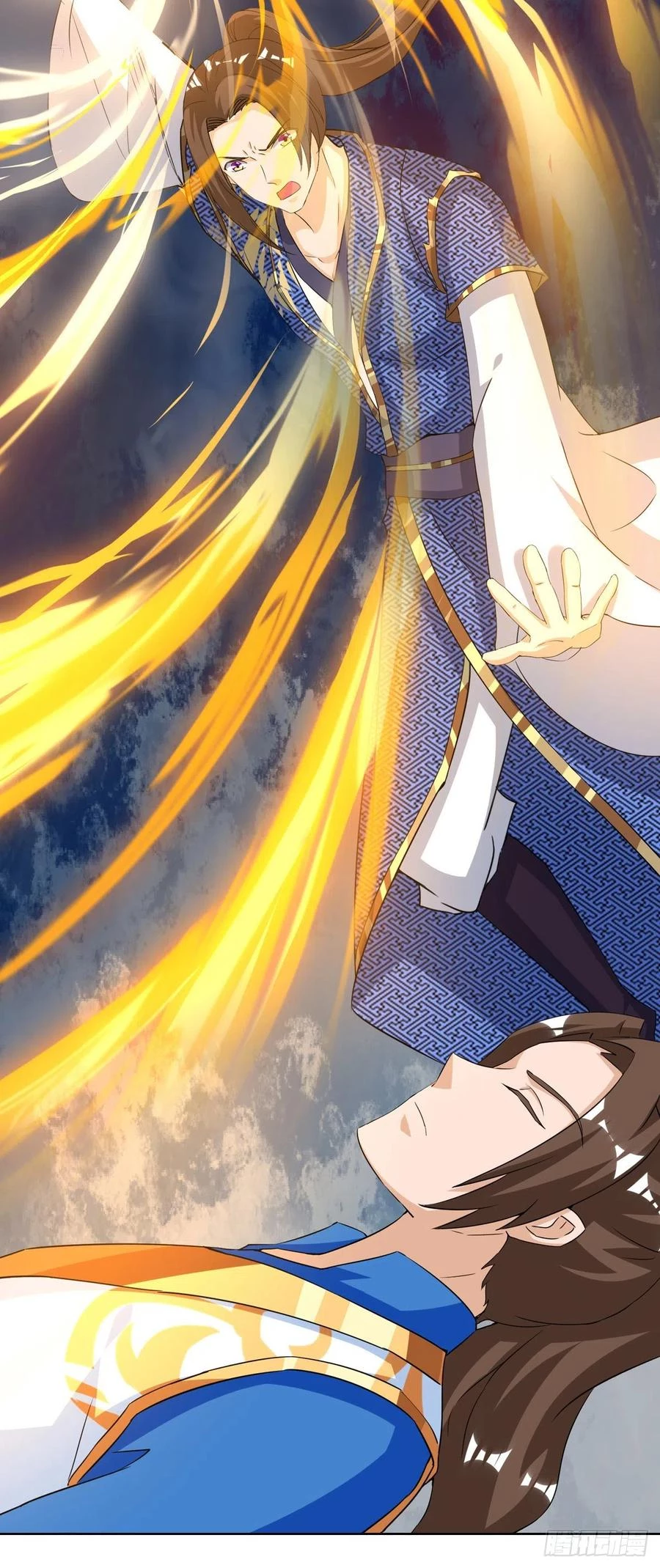 Dominate The Three Realms > Capitulo 152 > Page 41