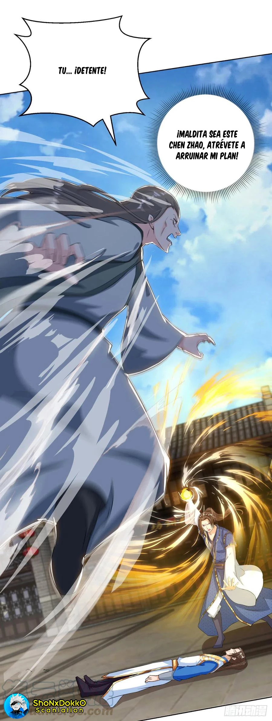 Dominate The Three Realms > Capitulo 152 > Page 51