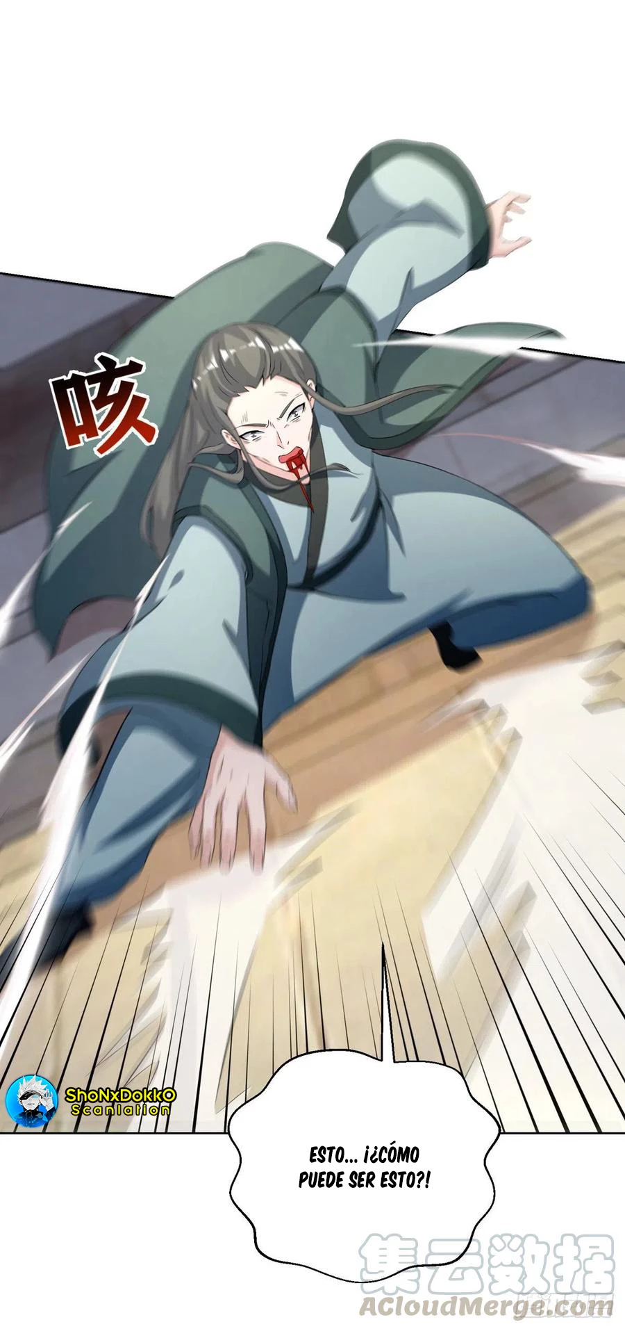 Dominate The Three Realms > Capitulo 152 > Page 71