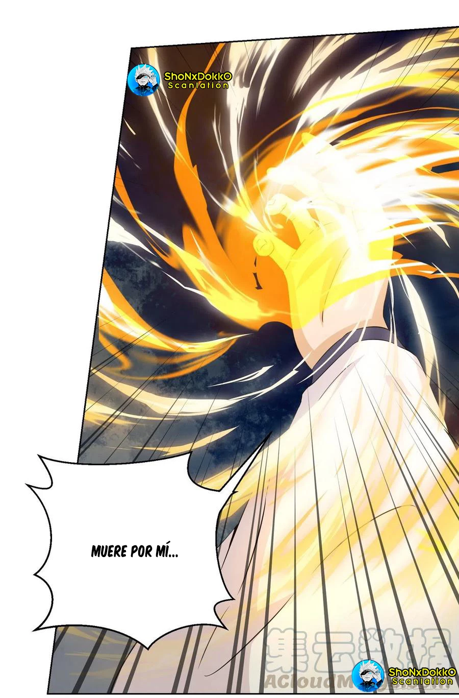 Dominate The Three Realms > Capitulo 152 > Page 141