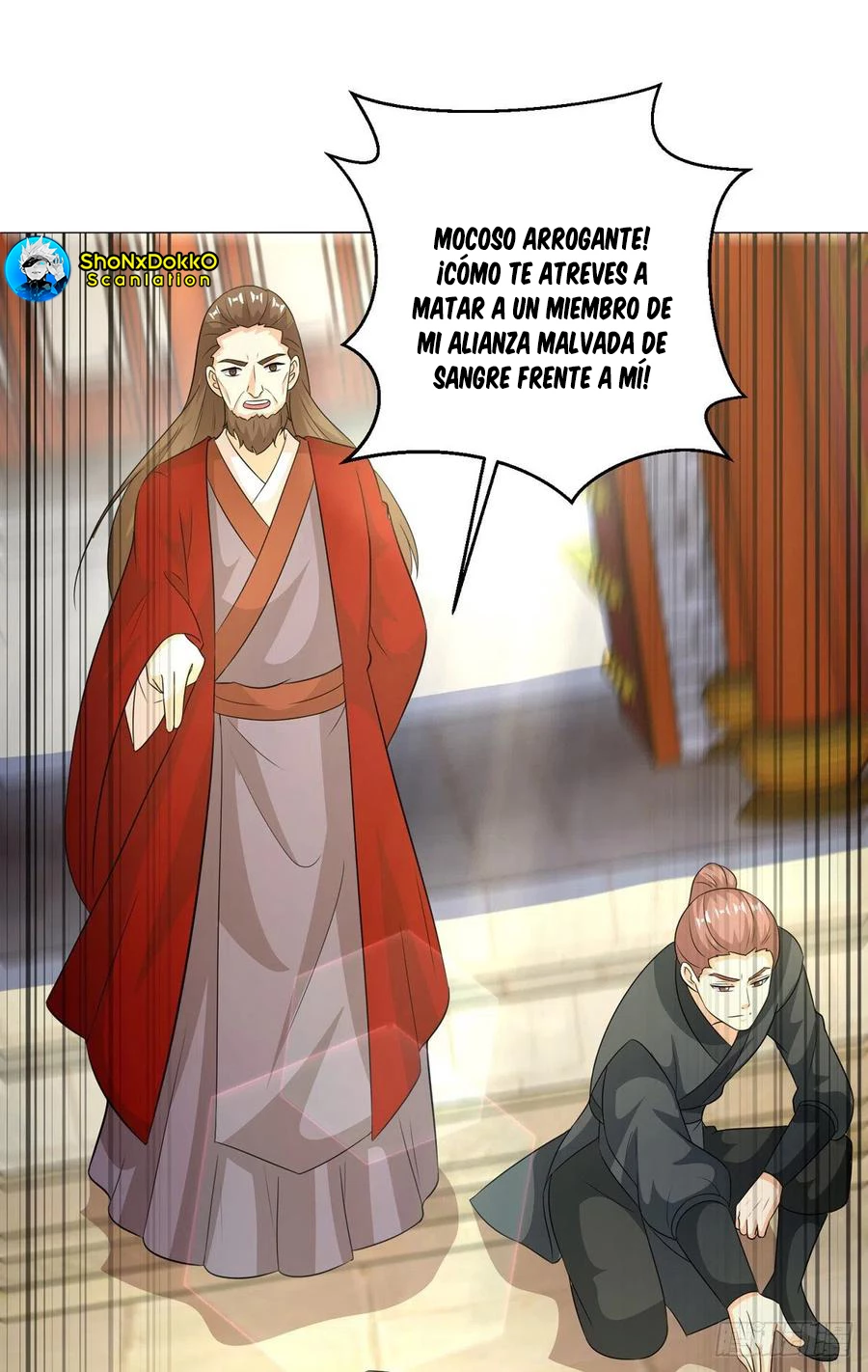 Dominate The Three Realms > Capitulo 152 > Page 261