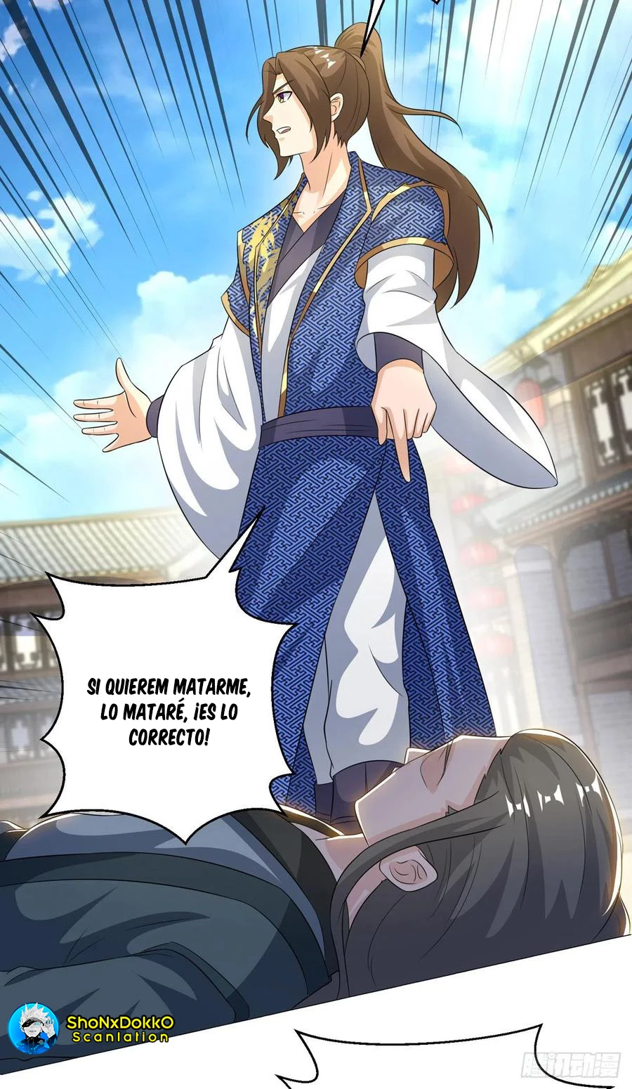 Dominate The Three Realms > Capitulo 152 > Page 281