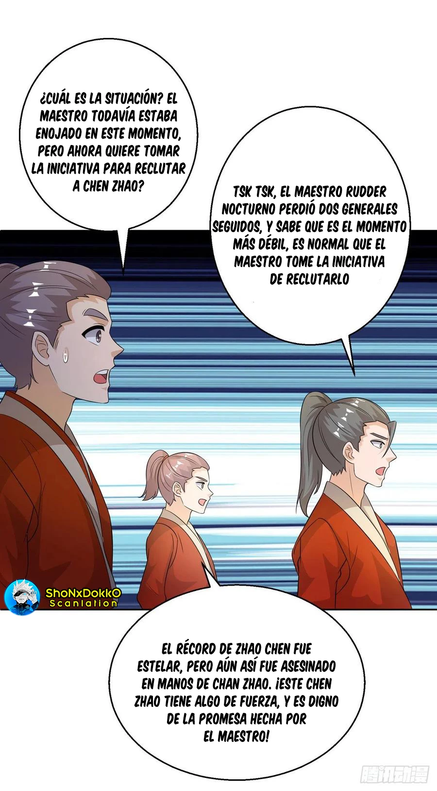 Dominate The Three Realms > Capitulo 153 > Page 51
