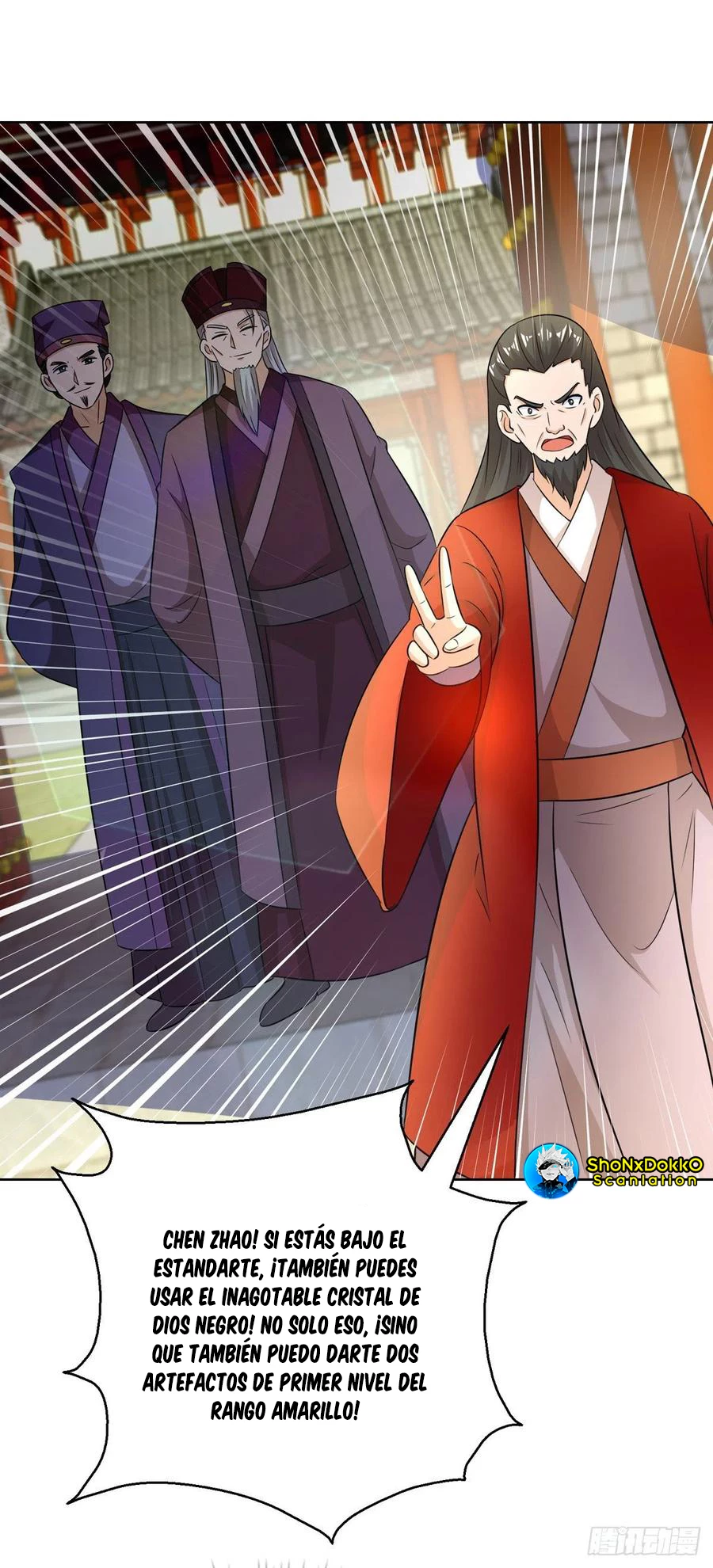 Dominate The Three Realms > Capitulo 153 > Page 111