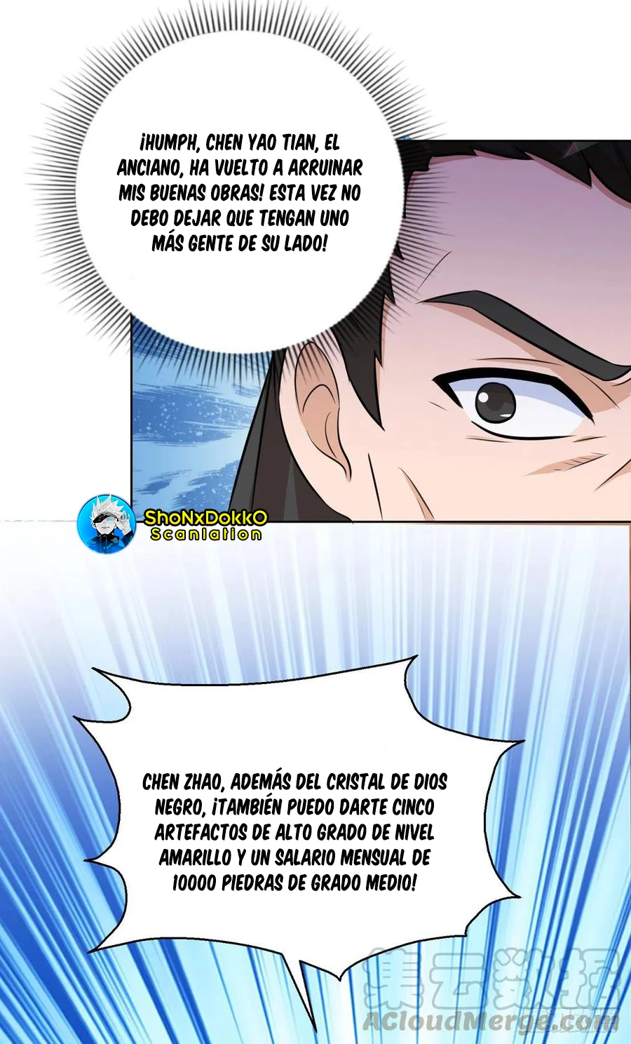 Dominate The Three Realms > Capitulo 153 > Page 121