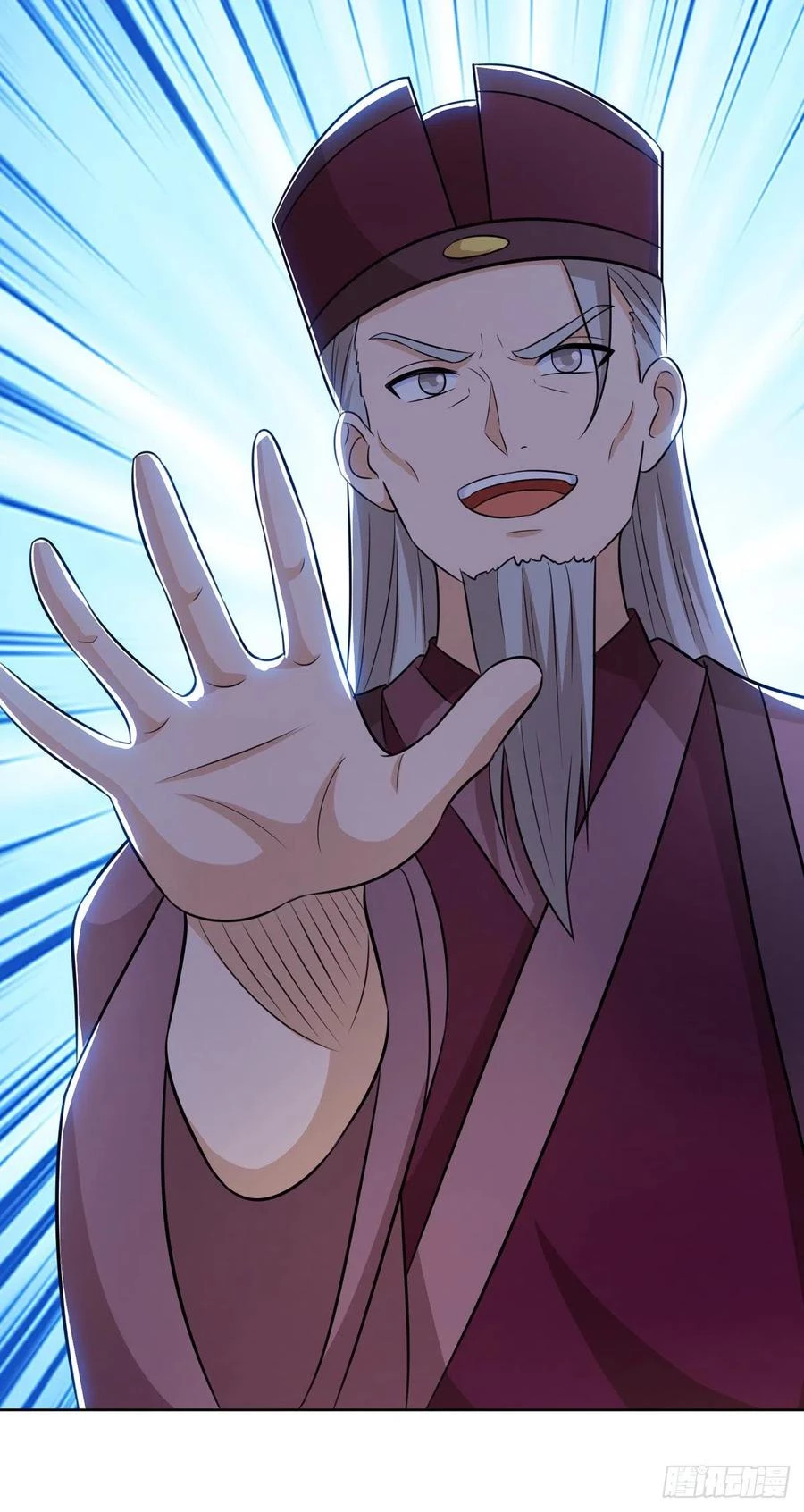 Dominate The Three Realms > Capitulo 153 > Page 131