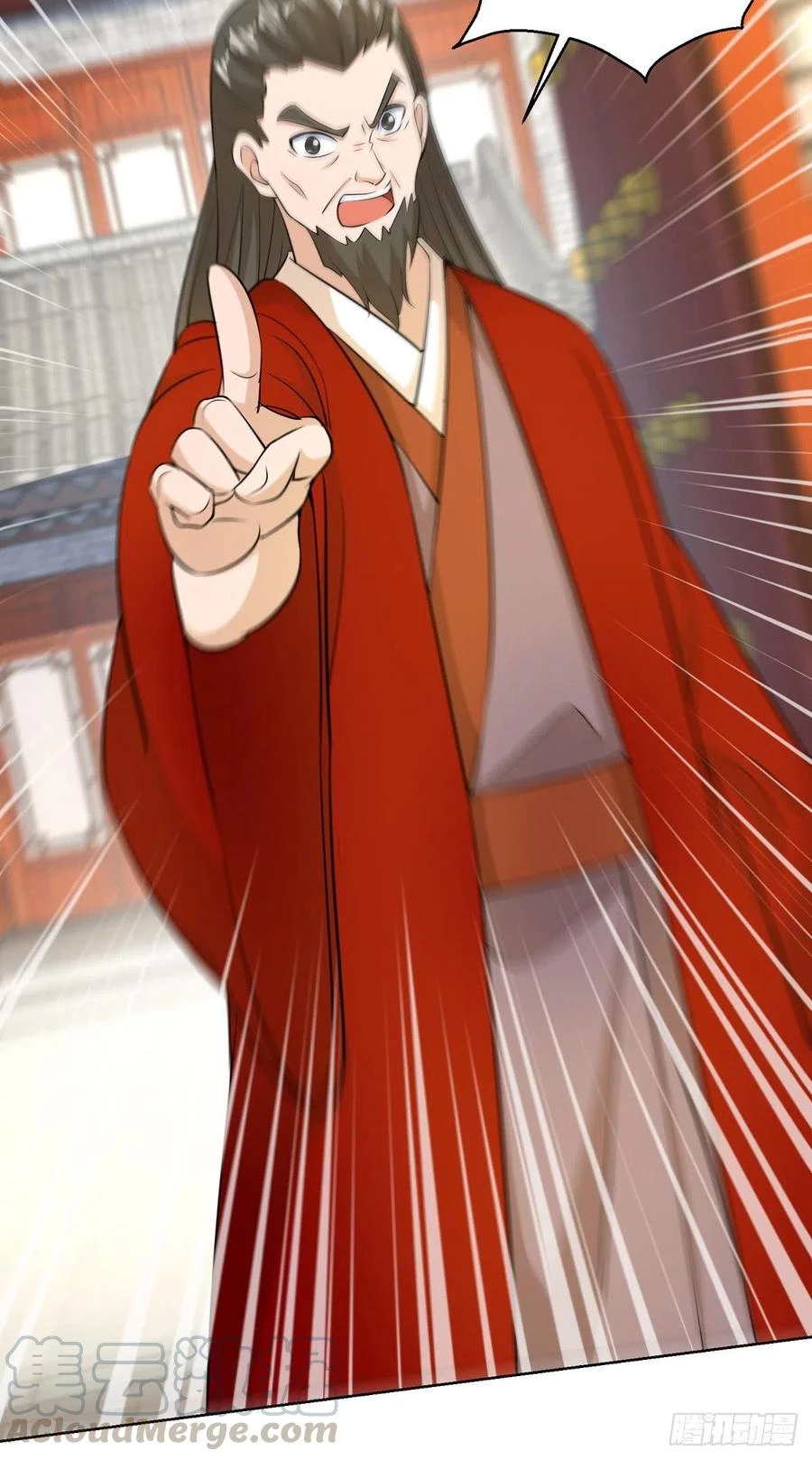 Dominate The Three Realms > Capitulo 153 > Page 161