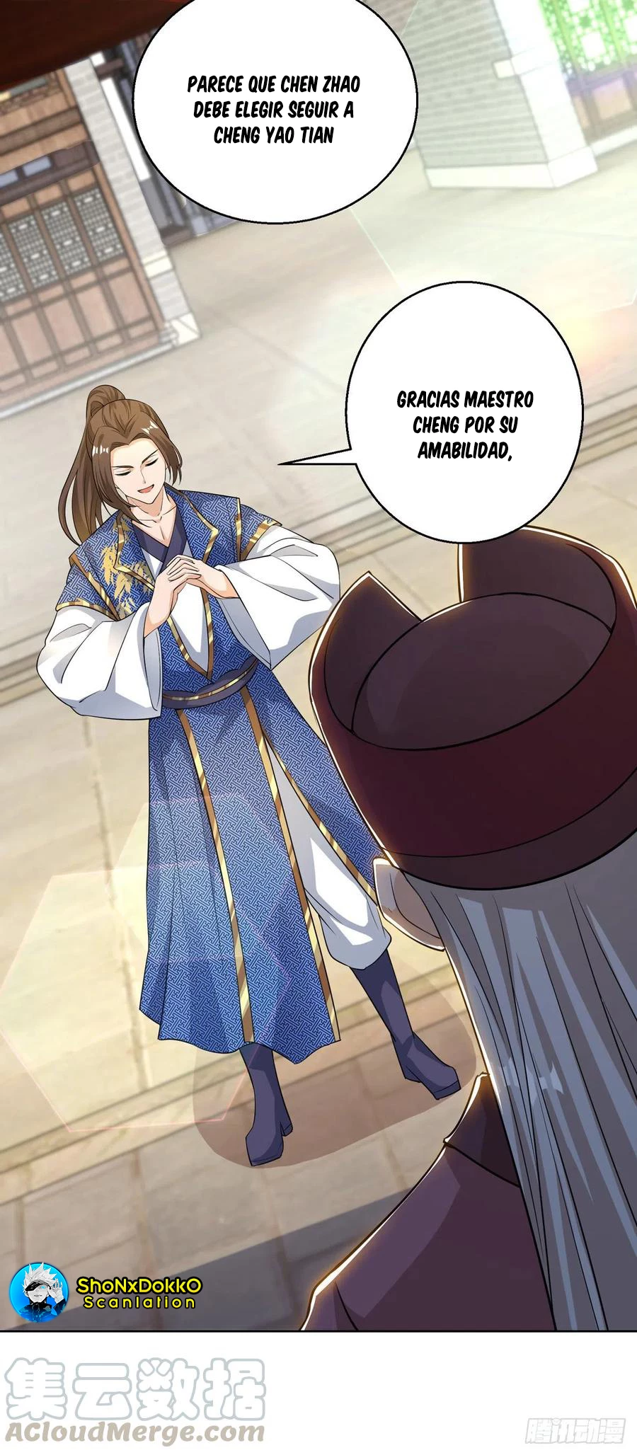 Dominate The Three Realms > Capitulo 153 > Page 231