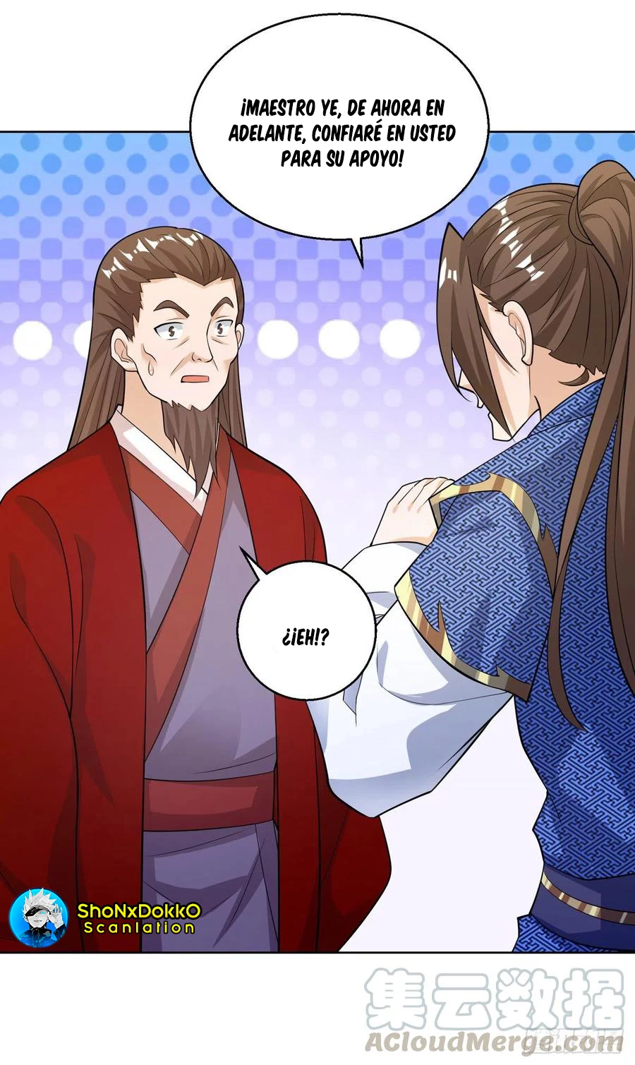 Dominate The Three Realms > Capitulo 153 > Page 251