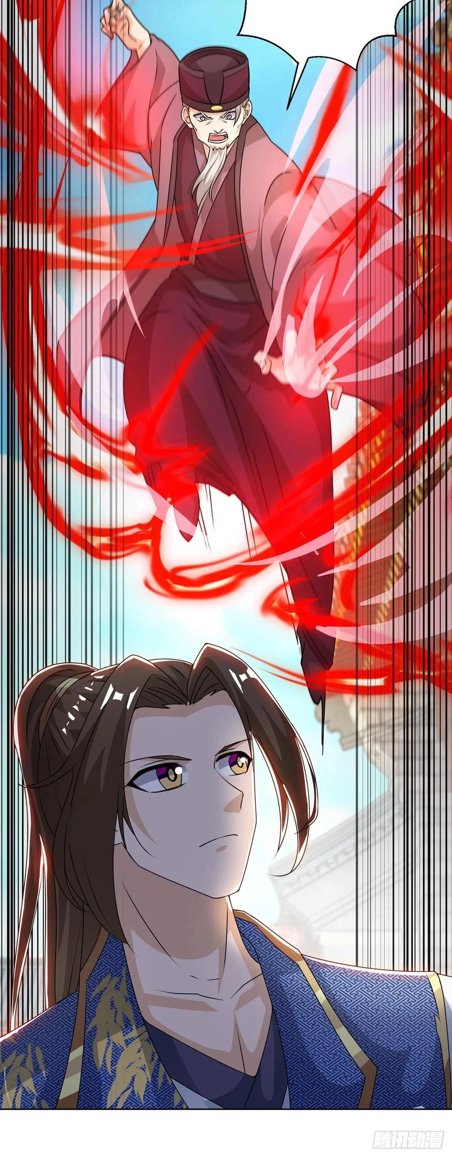 Dominate The Three Realms > Capitulo 154 > Page 21