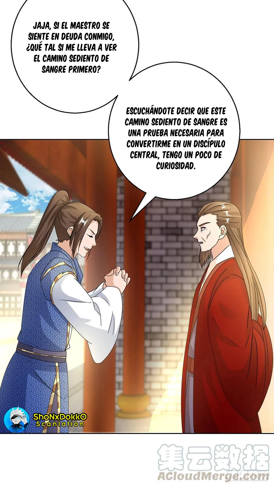 Dominate The Three Realms > Capitulo 154 > Page 121