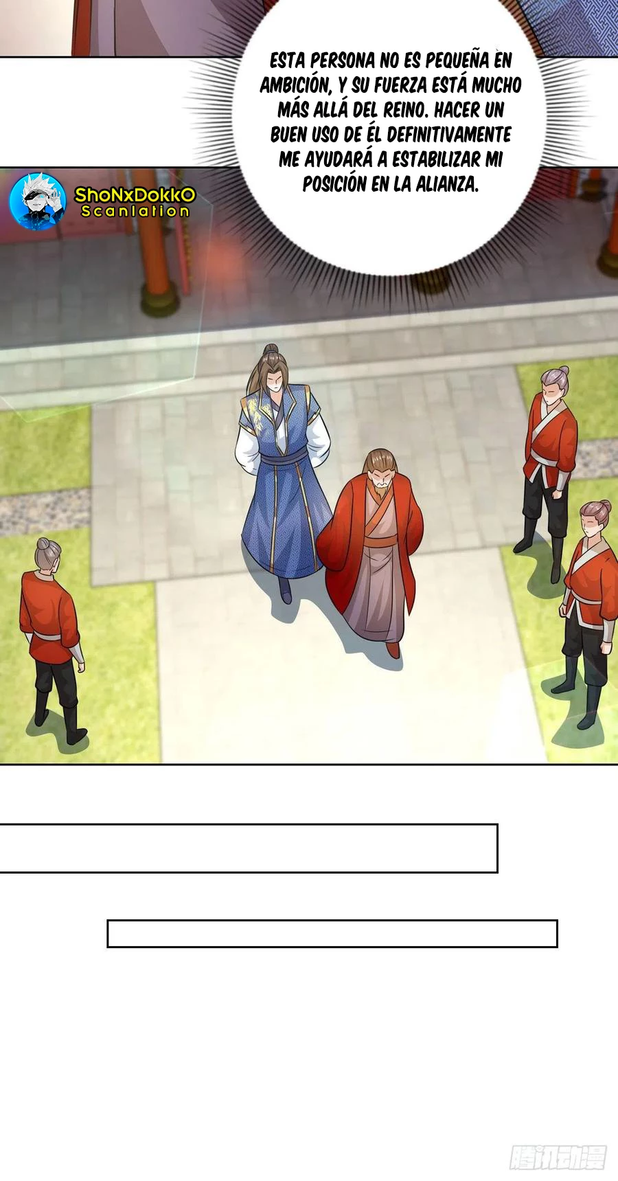 Dominate The Three Realms > Capitulo 154 > Page 151