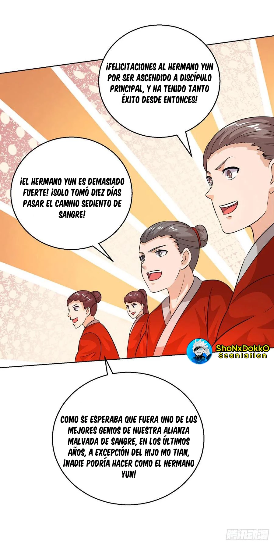 Dominate The Three Realms > Capitulo 154 > Page 201