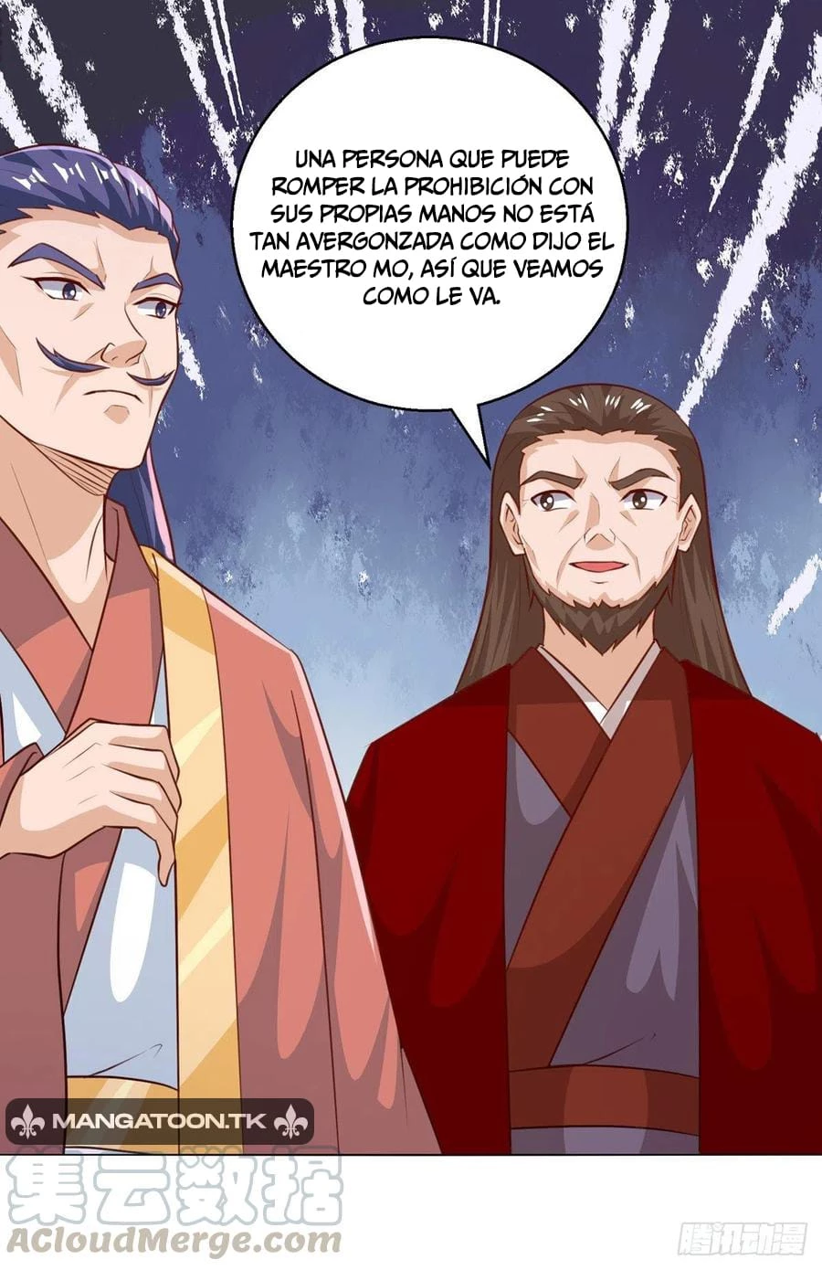 Dominate The Three Realms > Capitulo 156 > Page 51