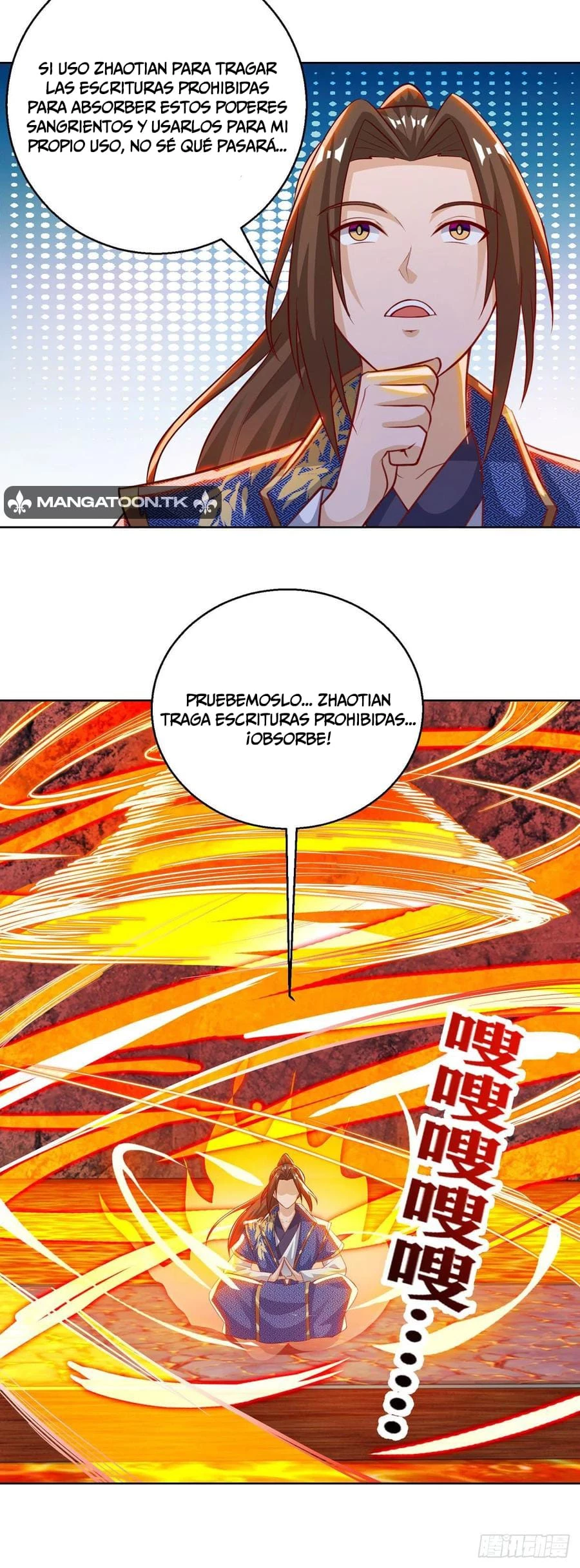 Dominate The Three Realms > Capitulo 156 > Page 201