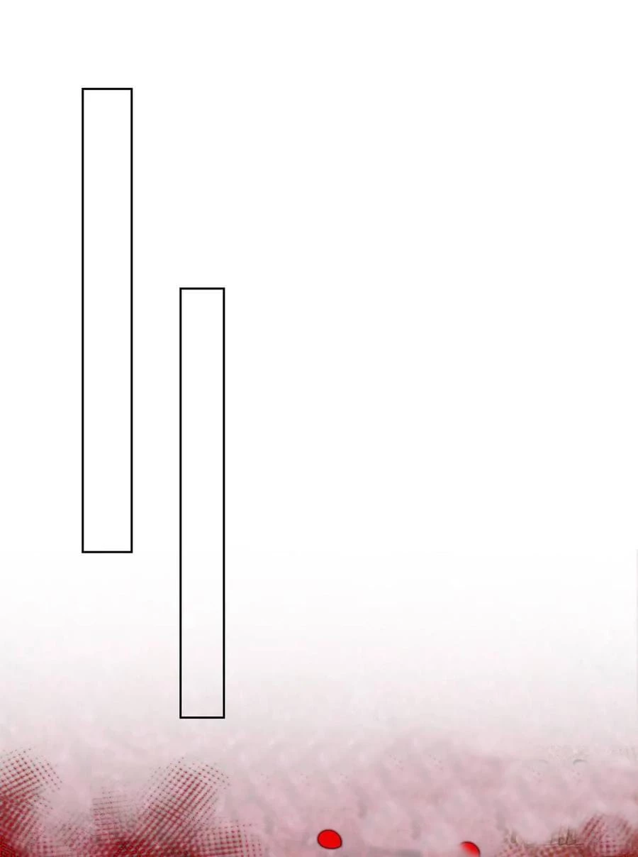 Dominate The Three Realms > Capitulo 156 > Page 211