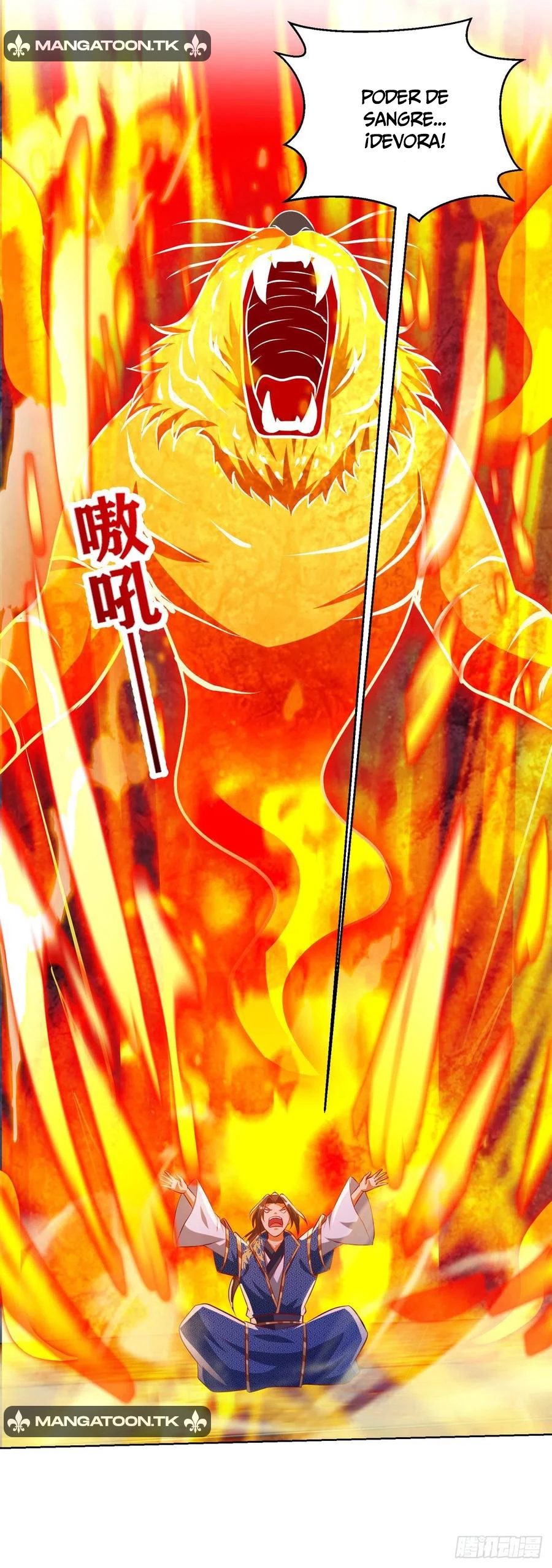 Dominate The Three Realms > Capitulo 157 > Page 61