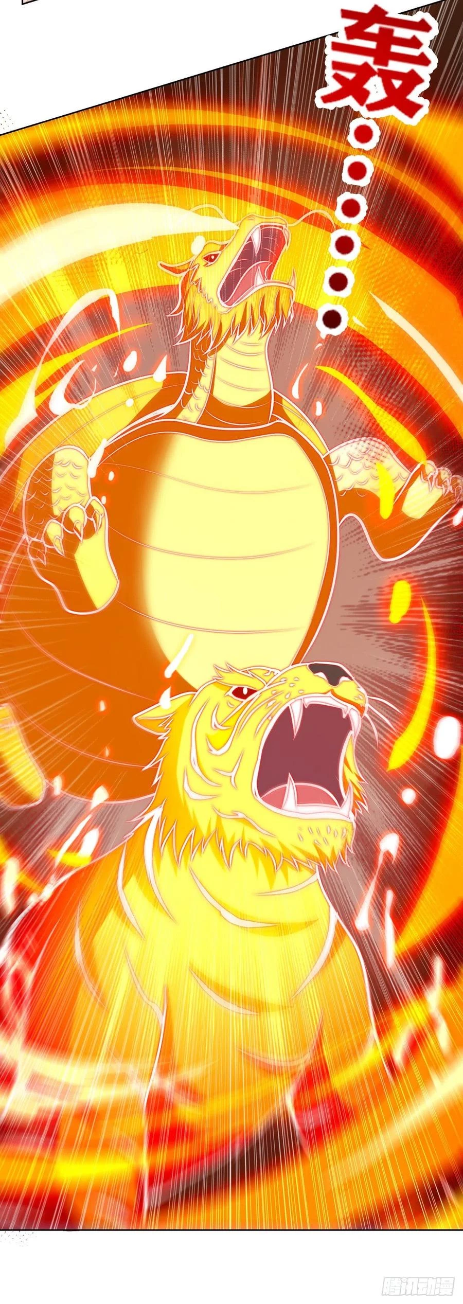 Dominate The Three Realms > Capitulo 157 > Page 111