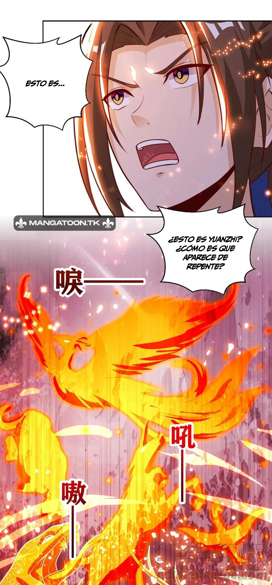 Dominate The Three Realms > Capitulo 157 > Page 121