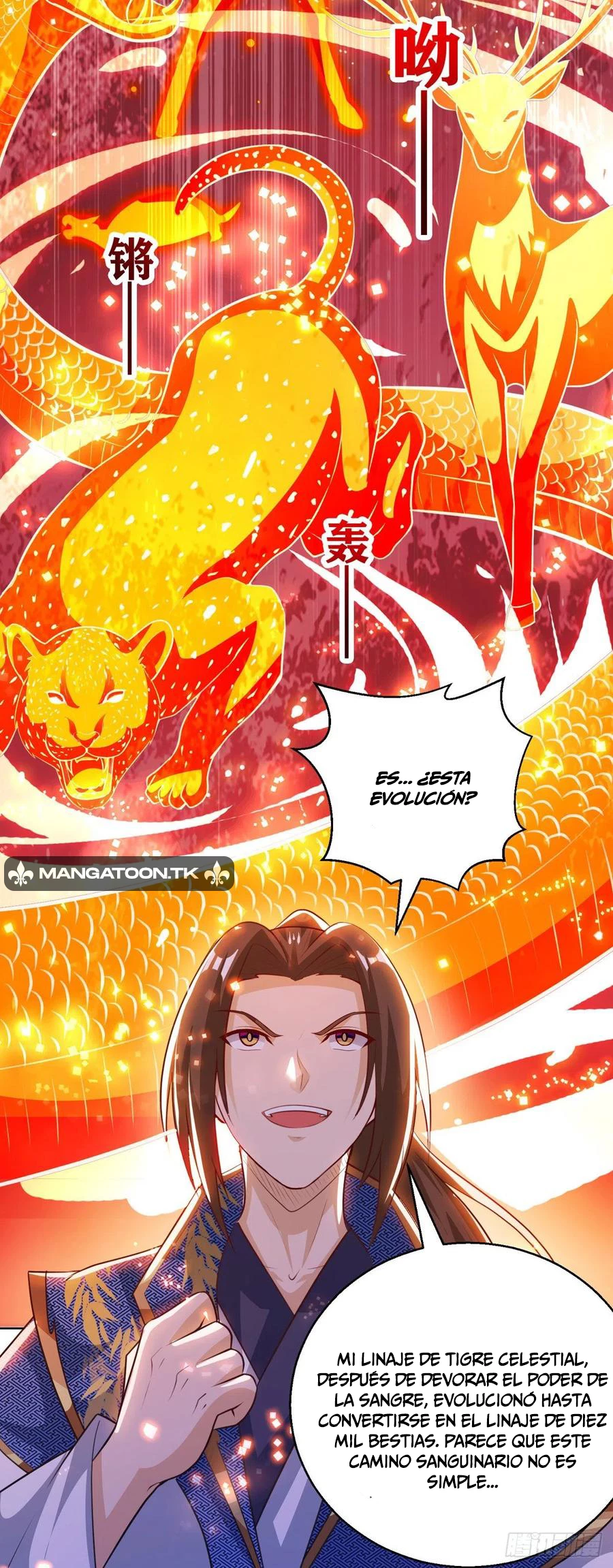 Dominate The Three Realms > Capitulo 157 > Page 131