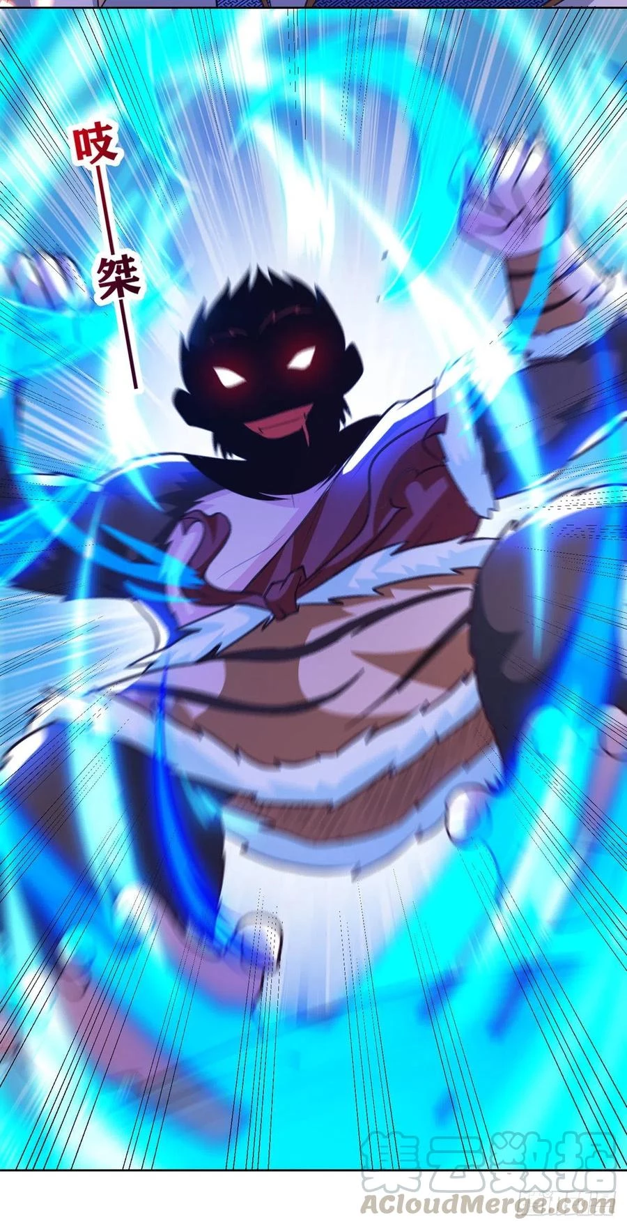 Dominate The Three Realms > Capitulo 157 > Page 141