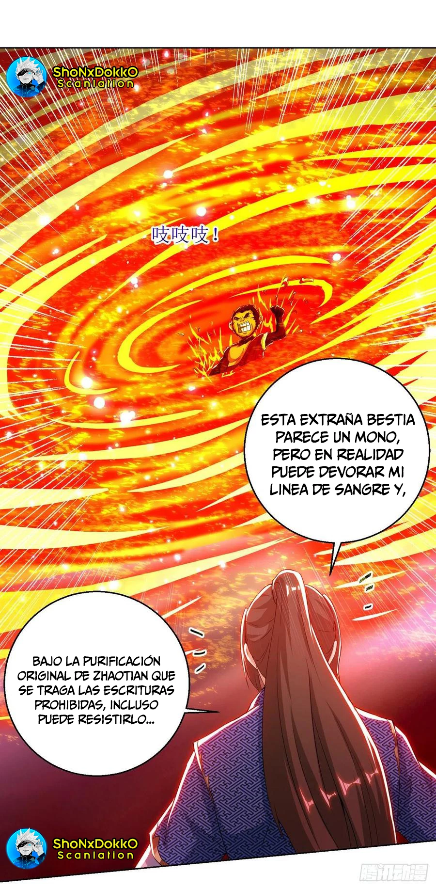 Dominate The Three Realms > Capitulo 158 > Page 21