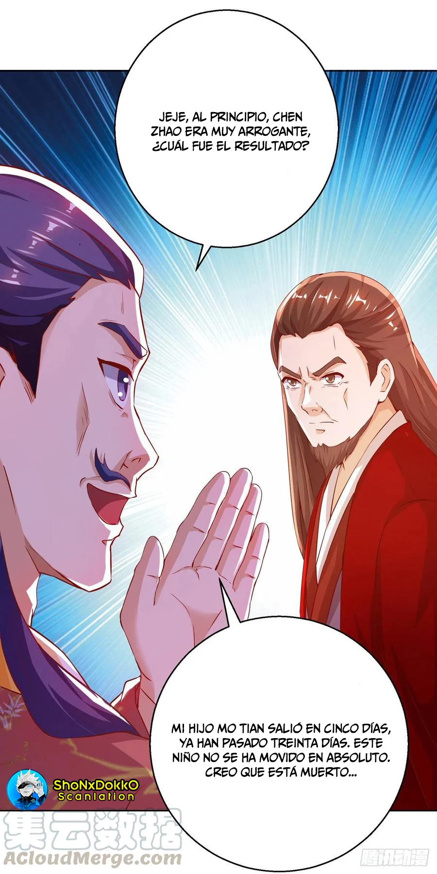 Dominate The Three Realms > Capitulo 158 > Page 71