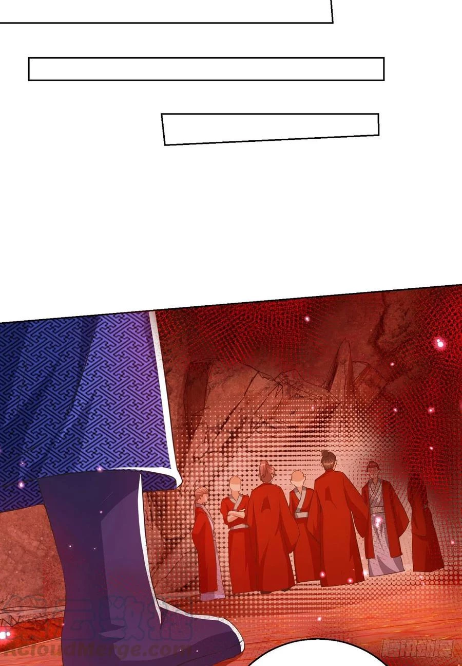 Dominate The Three Realms > Capitulo 158 > Page 211