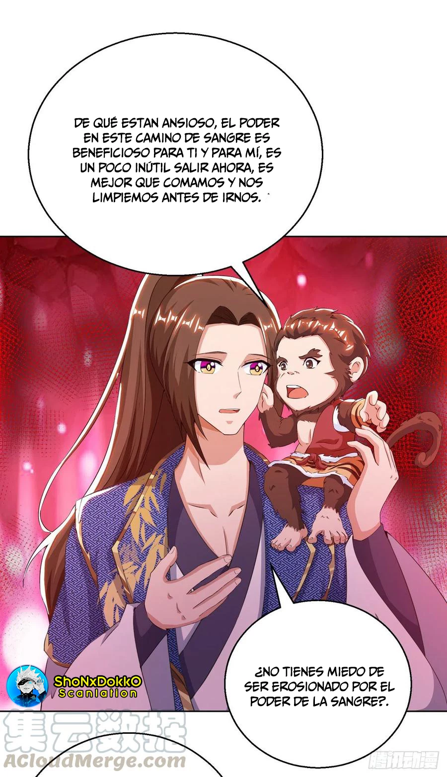 Dominate The Three Realms > Capitulo 158 > Page 231