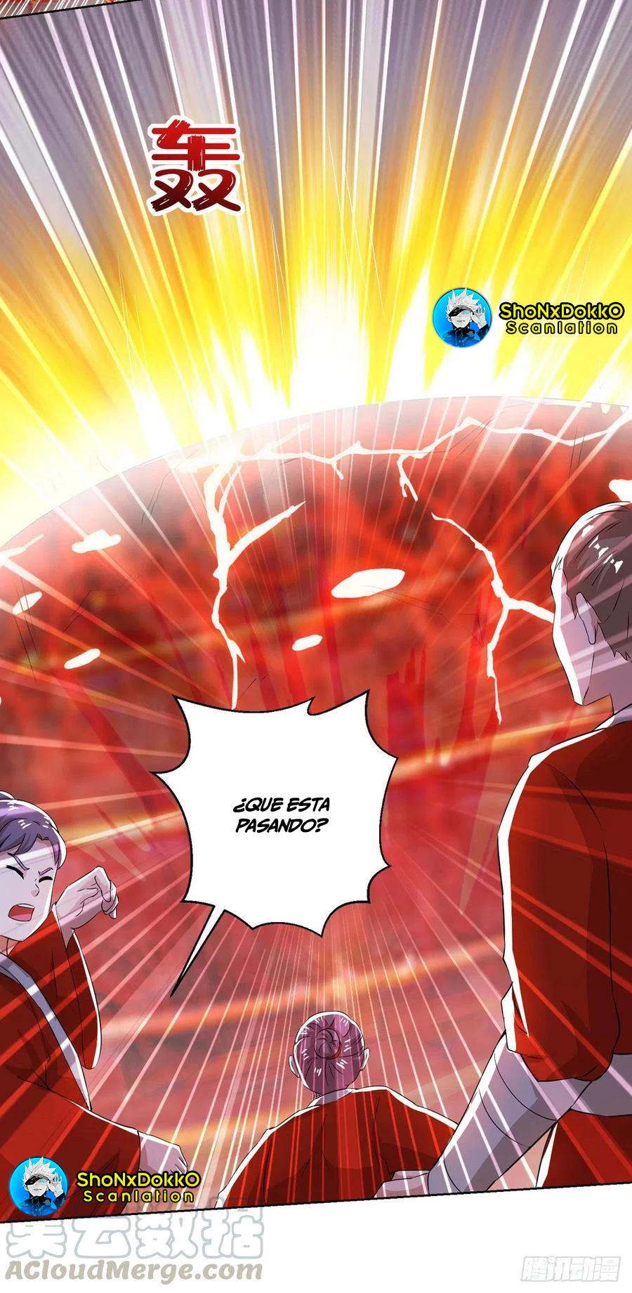 Dominate The Three Realms > Capitulo 159 > Page 121