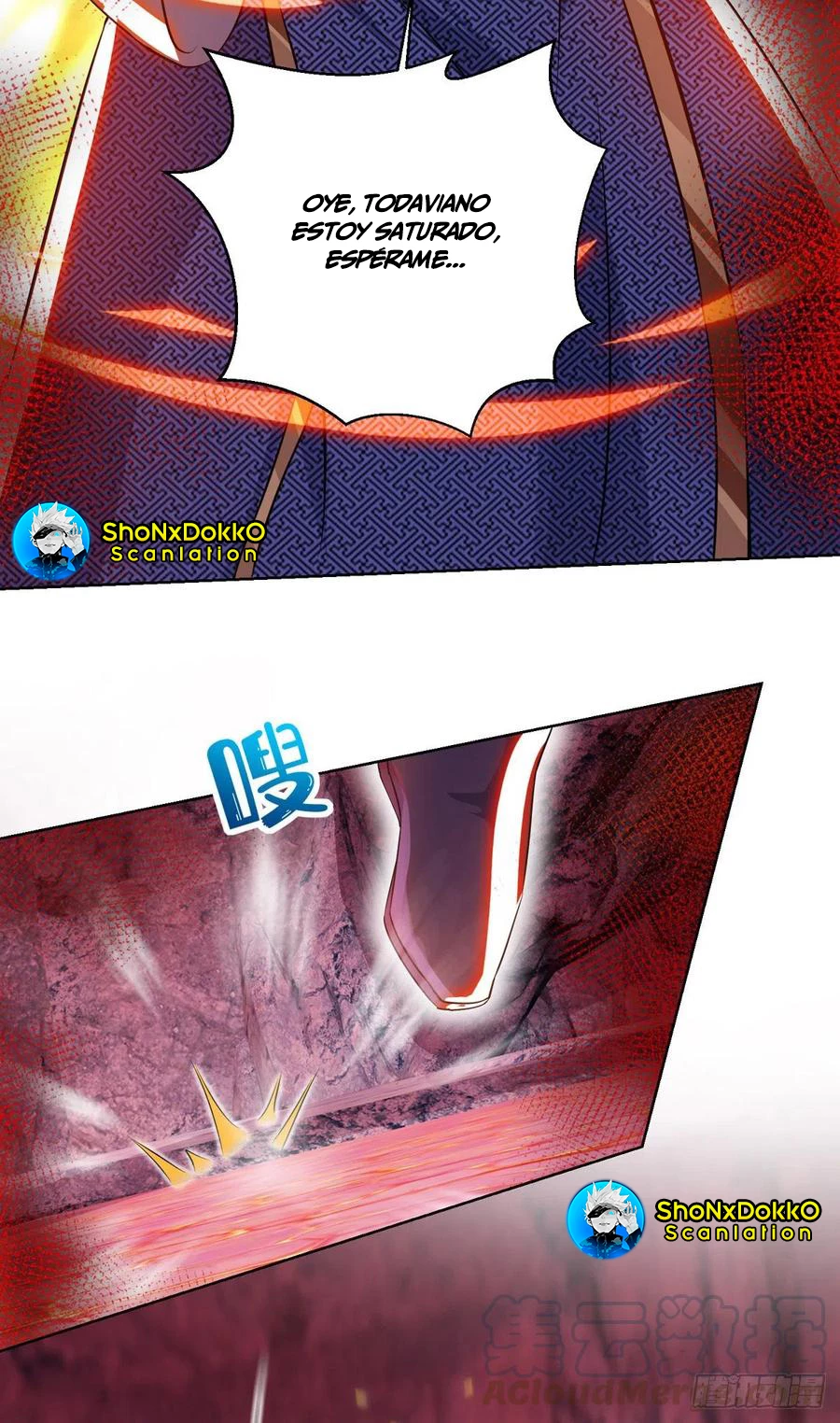 Dominate The Three Realms > Capitulo 159 > Page 231