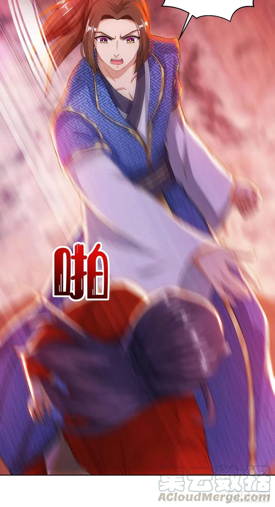 Dominate The Three Realms > Capitulo 160 > Page 161