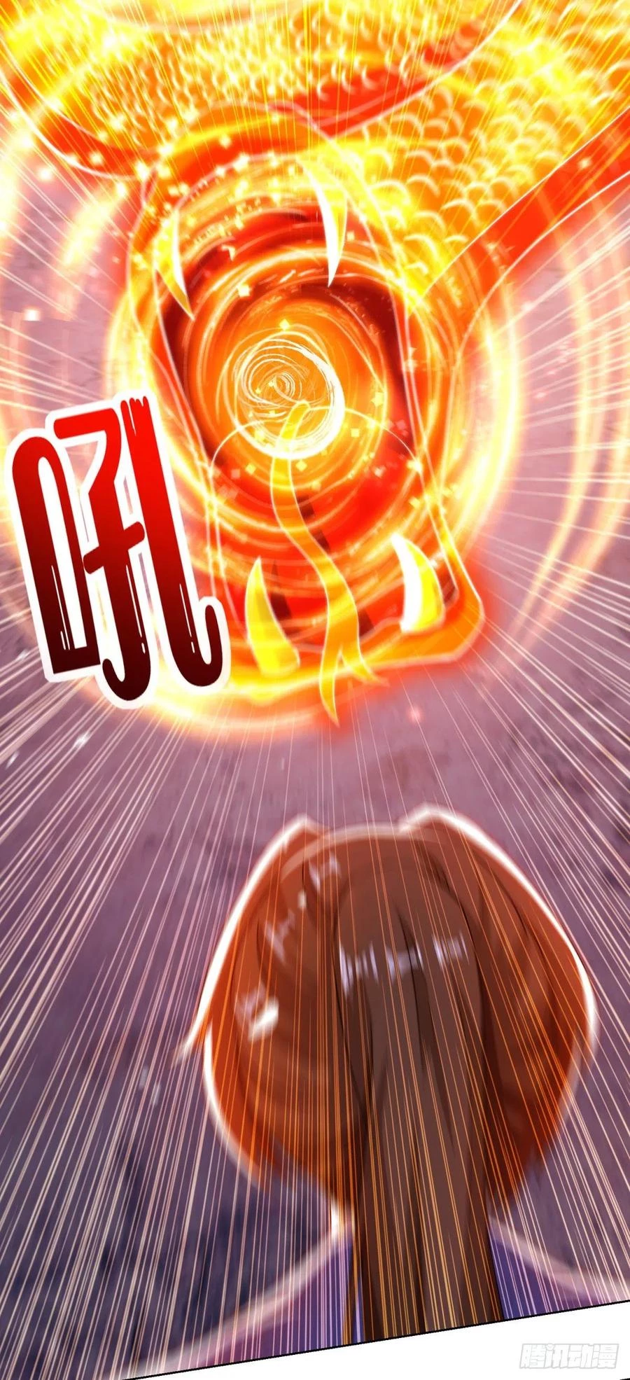 Dominate The Three Realms > Capitulo 160 > Page 241