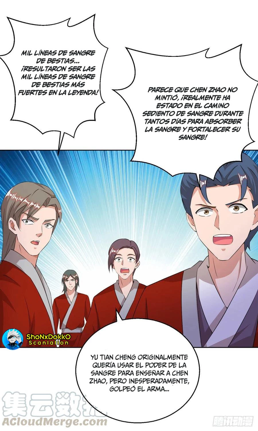 Dominate The Three Realms > Capitulo 161 > Page 11