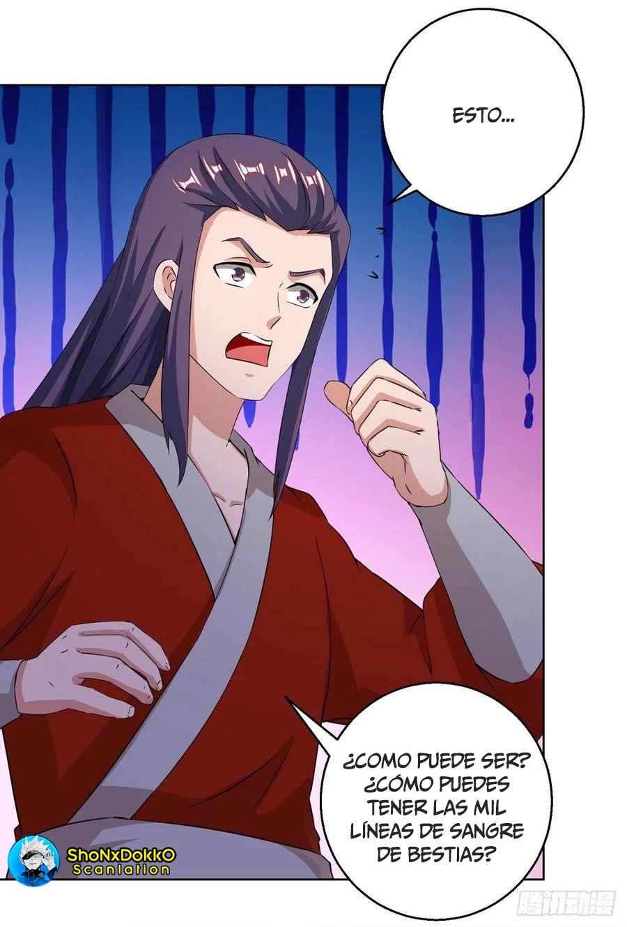 Dominate The Three Realms > Capitulo 161 > Page 21