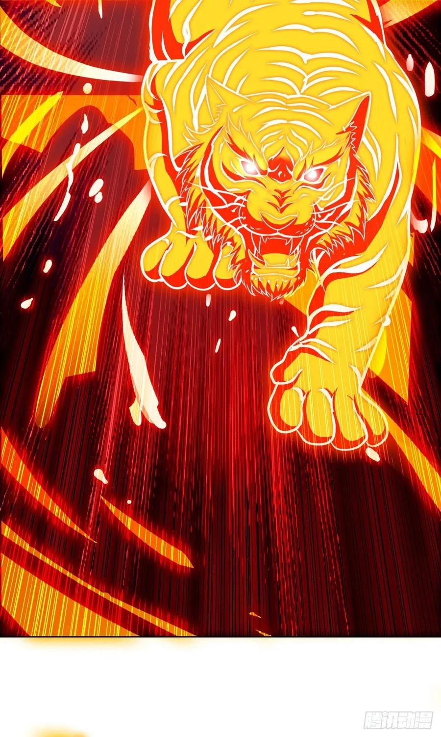 Dominate The Three Realms > Capitulo 161 > Page 41