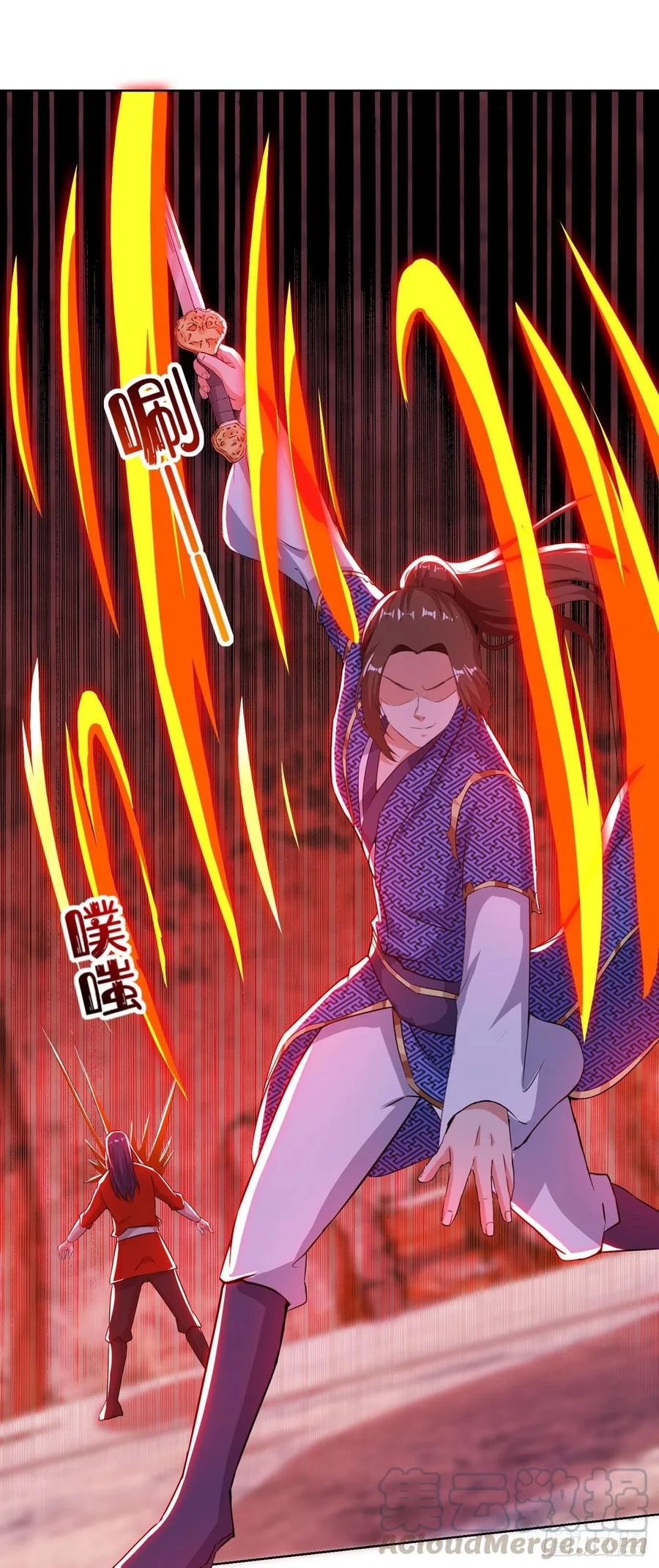 Dominate The Three Realms > Capitulo 161 > Page 181